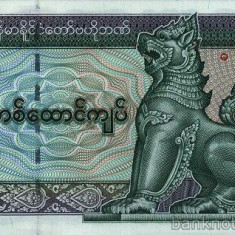 MYANMAR █ BURMA █ bancnota █ 1000 Kyats █ 2004 █ P-80 █ UNC █ necirculata