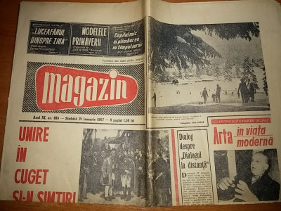 magazin 21 ianuarie 1967-108 ani de la unirea principatelor,foto poiana brasov foto