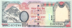 NEPAL ? bancnota ? 1000 Rupees ? 2008 ? P-68 ? UNC ? necirculata foto