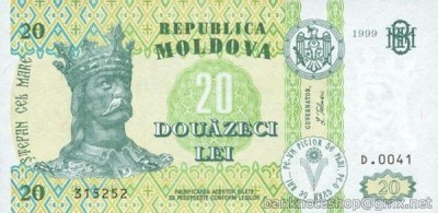 MOLDOVA █ bancnota █ 20 Lei █ 1999 █ P-13d █ UNC █ necirculata foto