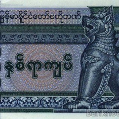 MYANMAR █ BURMA █ bancnota █ 200 Kyats █ 2004 █ P-78 █ UNC █ necirculata