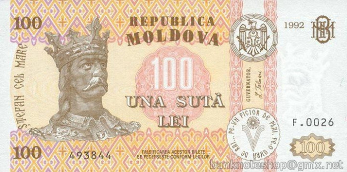 MOLDOVA █ bancnota █ 100 Lei █ 1992 █ P-15a █ UNC █ necirculata
