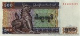 MYANMAR █ BURMA █ bancnota █ 500 Kyats █ 2004 █ P-79 █ UNC █ necirculata