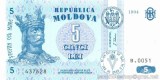 MOLDOVA █ bancnota █ 5 Lei █ 1994 █ P-9a █ UNC █ necirculata