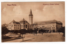 TARGU MURES PRIMARIA SI PALATUL CULTURAL CU STAMPILA SPECIALA 1940 &amp;quot;VISSZATERT&amp;quot; ,MAROSVASARHELY foto