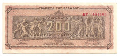 GRECIA 200000000 DRAHME 1944 F foto