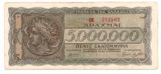 GRECIA 5000000 DRAHME 1944 F foto