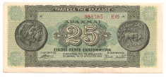 GRECIA 25000000 DRAHME 1944 F foto