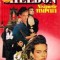 Nisipurile timpului - de Sidney Sheldon