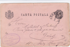 CARTE POSTALA CIRCULATA BUCURESTI - GALATI ; PRIMA FABRICA DE STAMPILE DE CAUCIUC foto