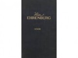 Ilya Ehrenburg - Caderea Parisului ( Opere, vol. I )