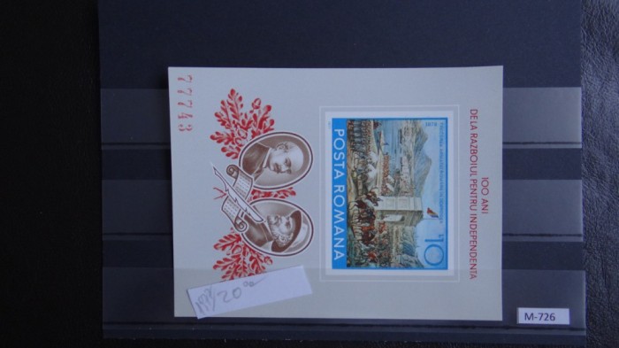 M726-100 ani de la razboiul pentru independenta 1977-colita nedantelat-guma orig