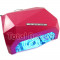 Lampa UV CCFL + LED cu Timer, 18W, Diamond Pink - Roz - Livrare Gratuita