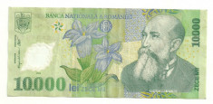 ROMANIA 10000 10.000 LEI 2001 (2000) POLYMER P-112a.2 [5] foto