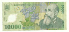 ROMANIA 10000 10.000 LEI 2001 (2000) POLYMER P-112a.2 [7] foto