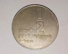 Moneda 1/2 agorot Israel foto