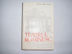 Ioan Massoff - Teatrul romanesc,rf2/2 foto