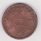 (M152) MONEDA UNGARIA - 4 KRAJCZAR 1868, MAI RARA