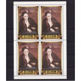 COREEA DE NORD 1982 ARTA, PICTURA, PICASSO