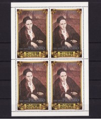 COREEA DE NORD 1982 ARTA, PICTURA, PICASSO foto