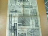 Ordinea ziar ilustrat de informatiuni An XII Nr. 3391 29 iulie 1943
