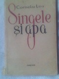 Sangele si apa-Corneliu Leu