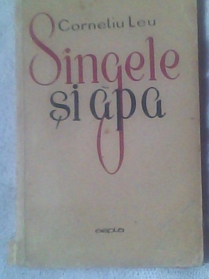 Sangele si apa-Corneliu Leu foto