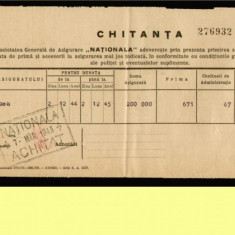 Romania 1945 - Chitanta cu fiscal fix tip III stampila ABONAMENT pentru TIMBRU