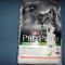 HRANA PISICI PURINA PRO PLAN STERILISED OPTIRENAL - SOMON, 10 KG