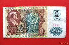 TRANSNISTRIA - 100 Ruble 1991 foto