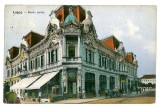 755 - LUGOJ, Timis, restaurant, beer cart on the street - old PC - used - 1916, Circulata, Printata