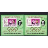 COREEA DE NORD 1978 MEDALIATI CU AUR LA JOCURILE OLIMPICE - DANTELAT SI NEDANTELAT