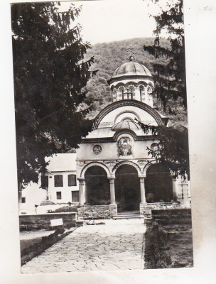 bnk cp Manastirea Cozia - Vedere - circulata foto