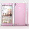 Huawei Huawei P6 Ascend Pink
