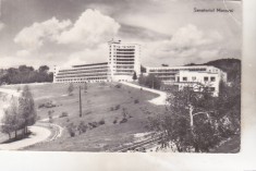 bnk cp Sanatoriul Moroeni - Vedere - uzata foto