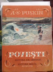 A.S. Puskin - Povesti foto