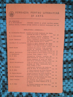 CATALOG FUNDATIA PENTRU LITERATURA SI ARTA (1940 - ca nou!!!) foto