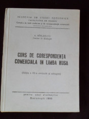Curs de corespondenta comerciala in limba rusa A. Harlaoanu foto