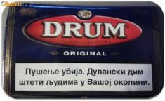 Drum original 40g (Livrare numai la statiile de metrou M2 P-ta Unirii, Universitatii-----Pipera) foto