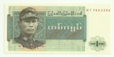 BIRMANIA (BURMA MYANMAR) 1 KYAT 1972 UNC P-56 [1] foto