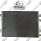 Radiator clima Logan, Condensator climatizare AC Dacia Logan 1,5 dci ,Megane , Scenic- motorvip