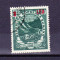 Timbre ROMANIA 1952/*320 = PLANUL CINCINAL SUPRATIPAR ROSU 1 leu / 30 lei, ST.