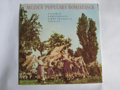 VINIL SINGLE MUZICA POPULARA ROMANEASCA foto