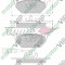 Set placute frana fata Skoda - Octavia 2