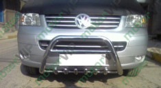 Grila inox VW T5 Caravelle 2003- 2009 foto