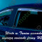 Paravanturi SKODA OCTAVIA / TOUR 4 usi 10/1996r.&amp;amp;#8594;SEDAN (Fata+spate)