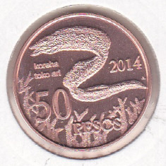 bnk mnd Insula Pastelui 50 pesos 2014 unc , fauna marina