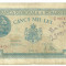 ROMANIA 5000 5.000 LEI 20 MARTIE 1945 [24] P-55 , filigran vertical