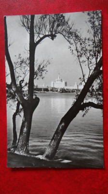 CP - Vedere-RPR - Bucuresti - Lacul Herastrau si Casa Scinteii - circulata 1965 foto
