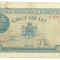 ROMANIA 5000 5.000 LEI 20 MARTIE 1945 P-55 [5]